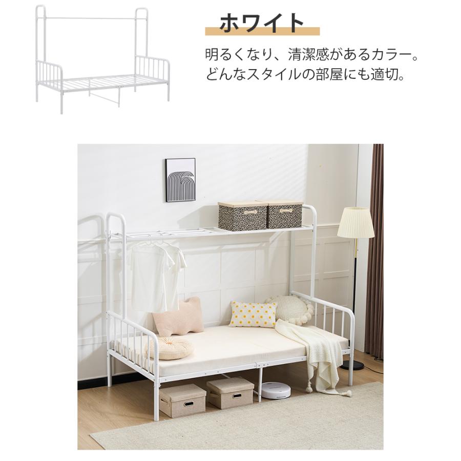 パイプベッド シングル ベッド ロフトベッド ロータイプ 耐荷重120kg