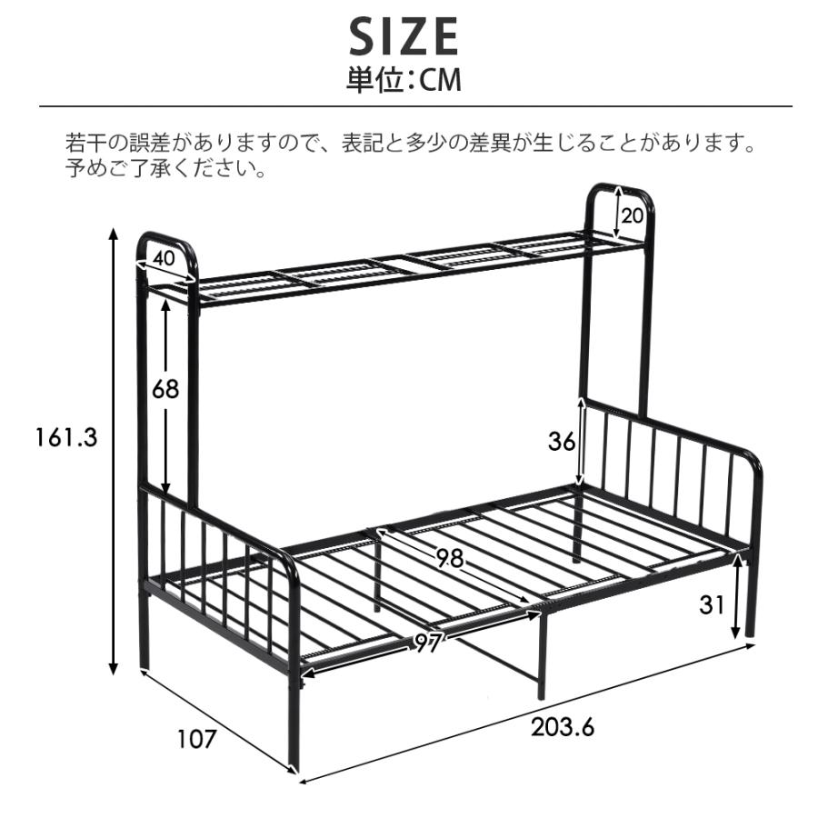 パイプベッド シングル ベッド ロフトベッド ロータイプ 耐荷重120kg