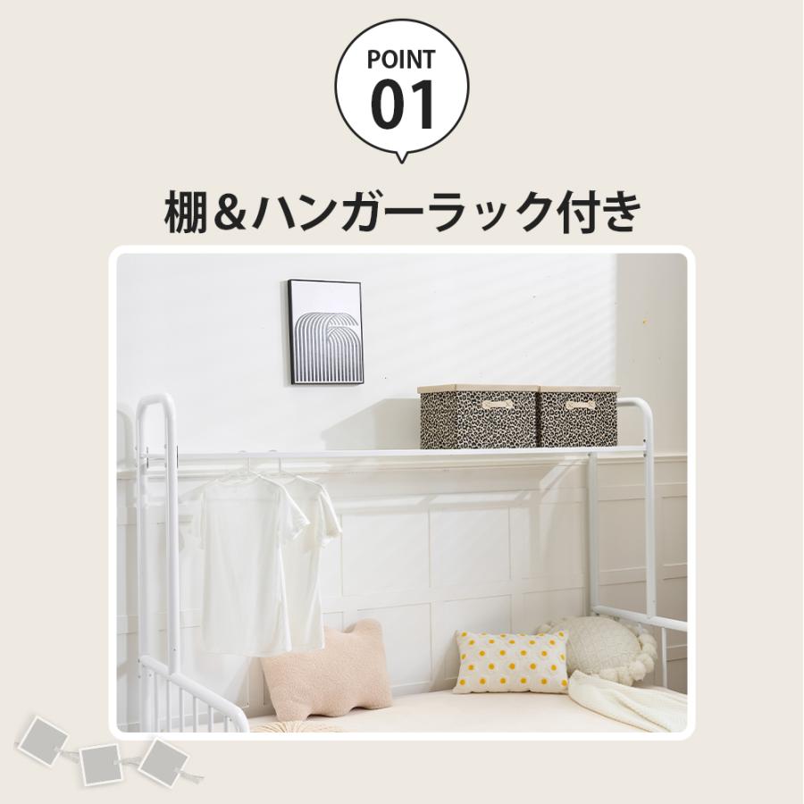 パイプベッド シングル ベッド ロフトベッド ロータイプ 耐荷重120kg