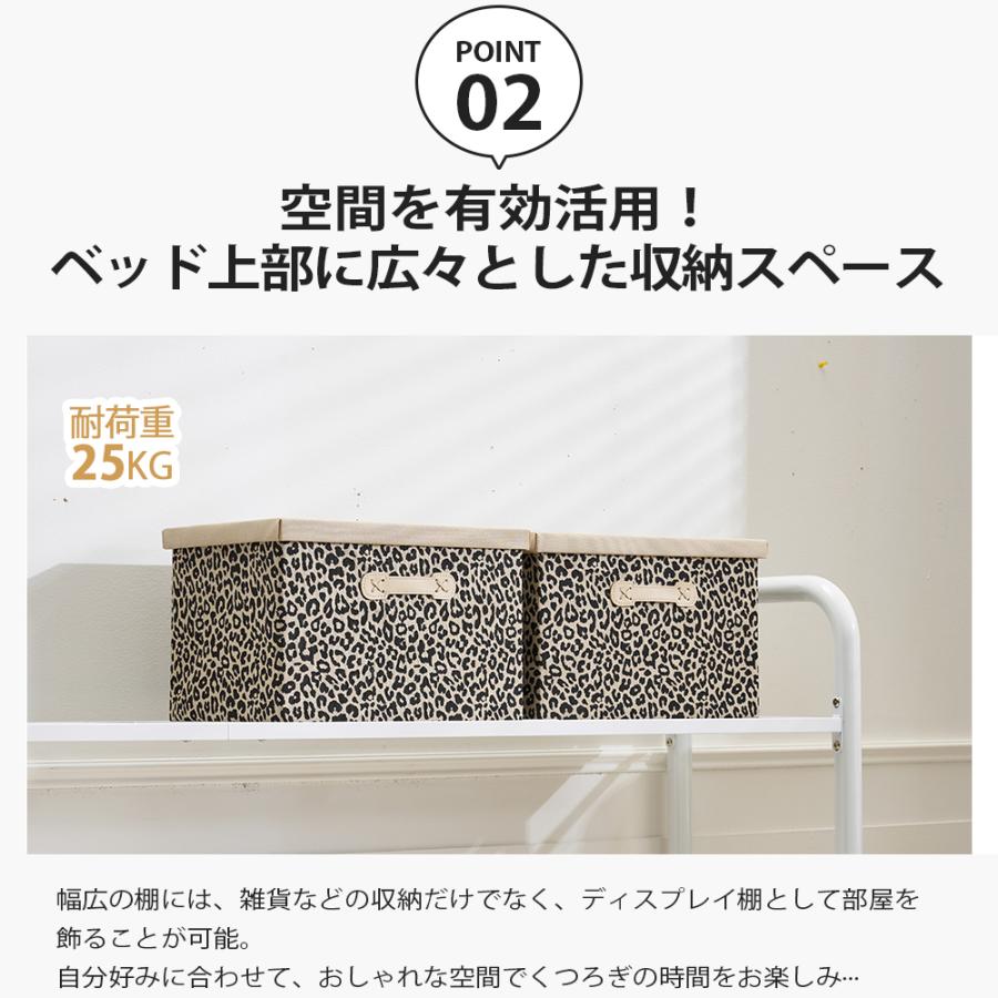 パイプベッド シングル ベッド ロフトベッド ロータイプ 耐荷重120kg