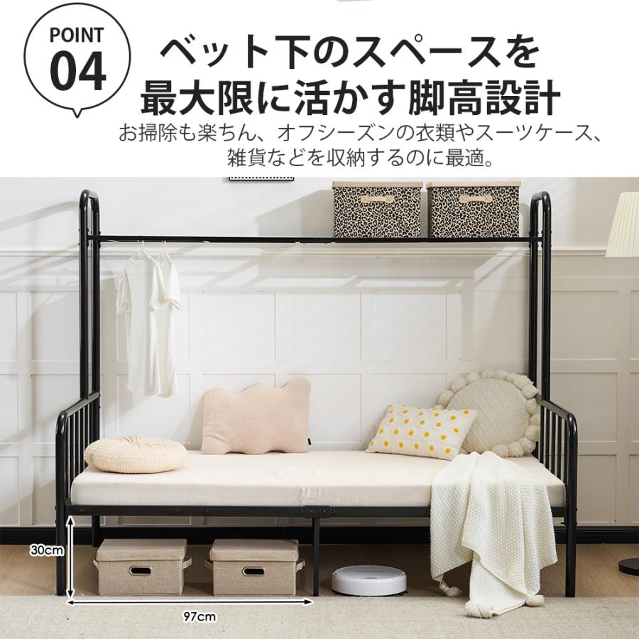 パイプベッド シングル ベッド ロフトベッド ロータイプ 耐荷重120kg