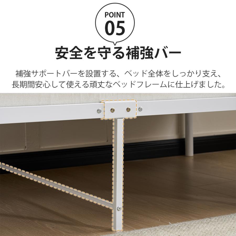 パイプベッド シングル ベッド ロフトベッド ロータイプ 耐荷重120kg