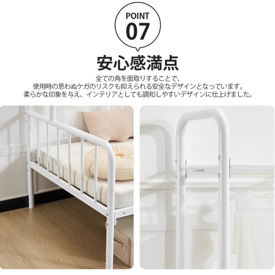 パイプベッド シングル ベッド ロフトベッド ロータイプ 耐荷重120kg