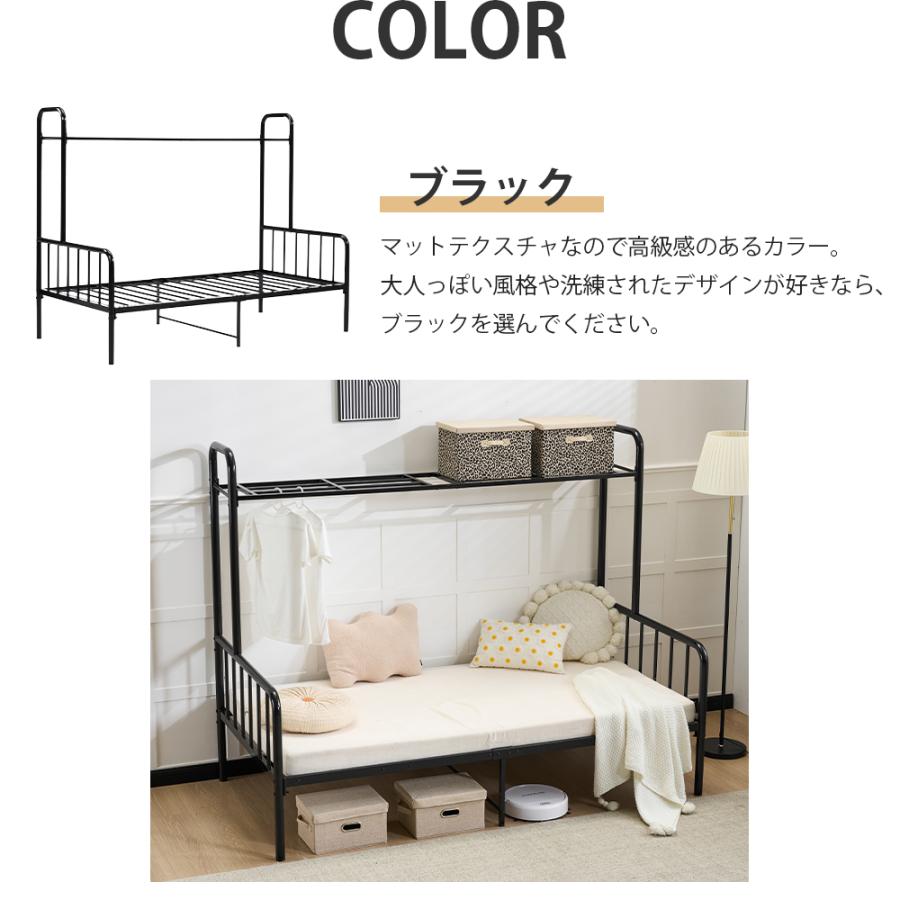 パイプベッド シングル ベッド ロフトベッド ロータイプ 耐荷重120kg