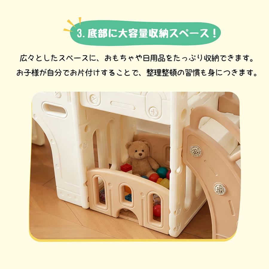 滑り台 すべり台 ブランコ 大型遊具 4TYPE スライダー 室内 遊具