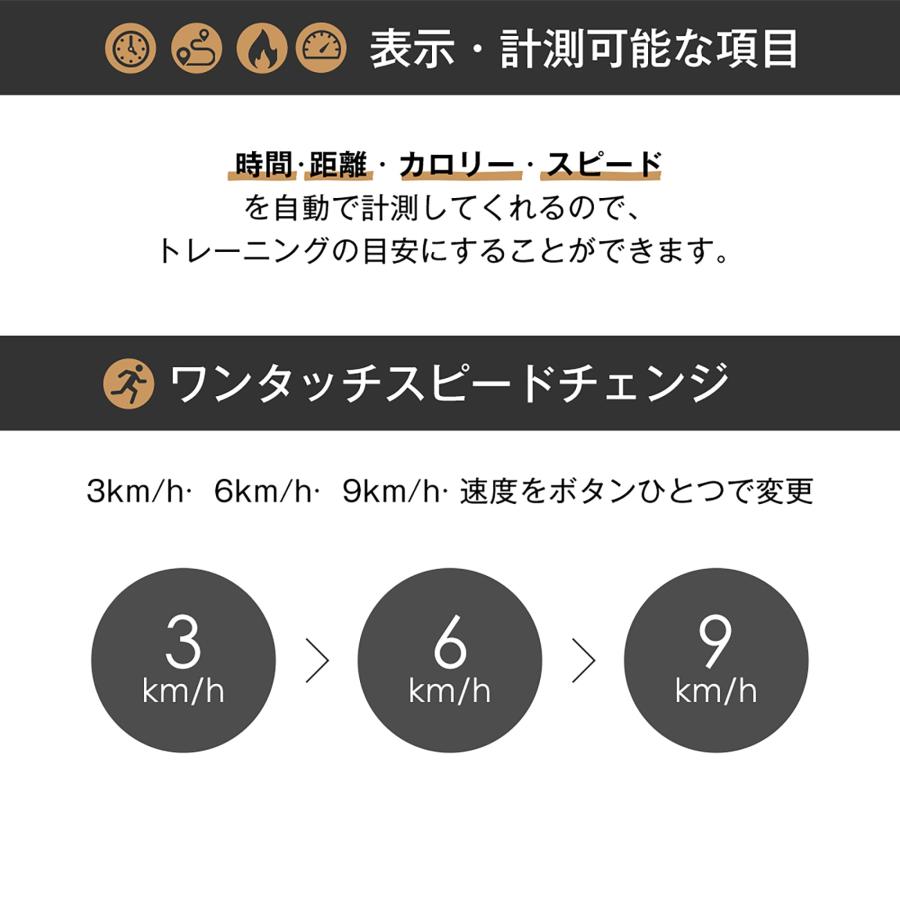 ウォーキングマシン MAX 6km/h ランニングマシン MAX 10km/h トレーニングマシン 静音 フィットネス ダイエット AIRHOT ウォーキングマシン ランニングマシン トレーニングマシン 静音 時速マックス10km/h フィットネス ダイエット 家庭用 健康器具  省の通販はau PAY マーケット - みんなのSHOP | au PAY マーケット－通販サイト