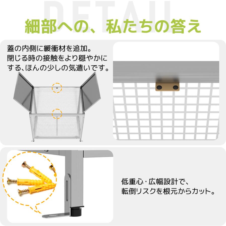 大型ゴミステーション　収納ボックス　町内会　集合住宅 ゴミ箱 屋外 大型 ゴミステーション ステンレス ゴミ置き場 蓋つき