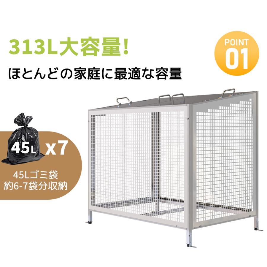 大型ゴミステーション　収納ボックス　町内会　集合住宅 ゴミ箱 屋外 大型 ゴミステーション ステンレス ゴミ置き場 蓋つき
