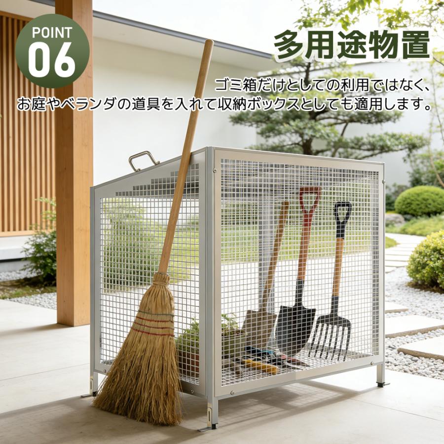 大型ゴミステーション　収納ボックス　町内会　集合住宅 楽天市場】新色ブラック登場！ゴミストッカー 四国化成 PS型 上開き＋