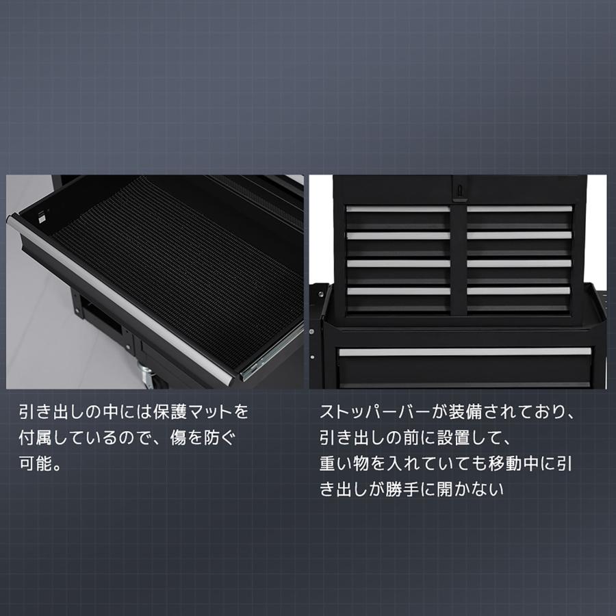 ツールワゴン ツールキャビネット 3way サイド棚 工具ラック 穴あき