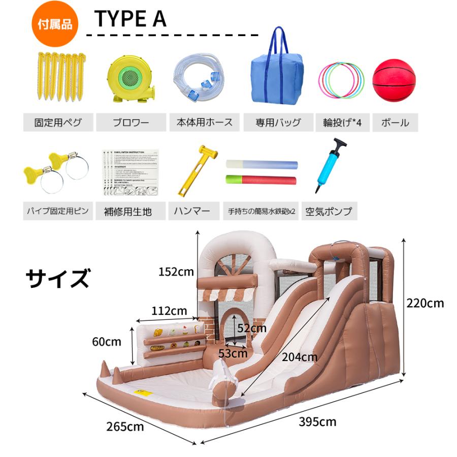 大型 プール エアー 遊具 滑り台 ビニールプール 大型プール お子ど様1
