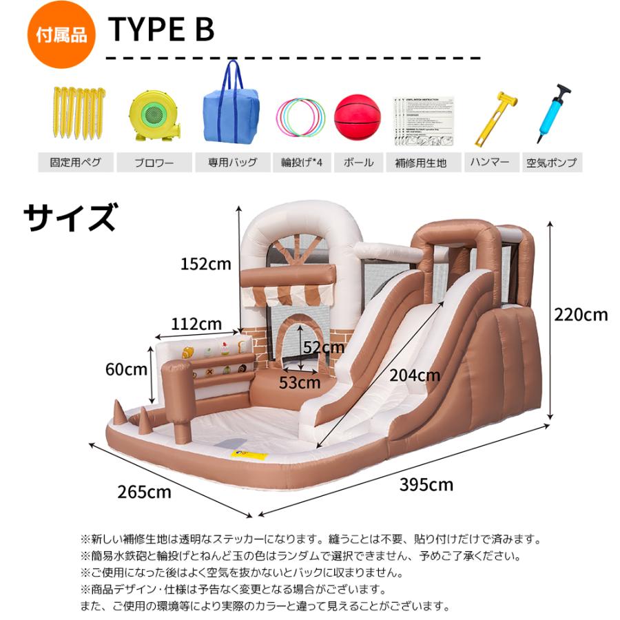 大型 プール エアー 遊具 滑り台 ビニールプール 大型プール お子ど様1 