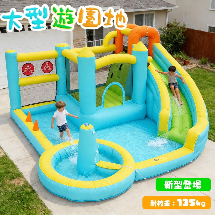 大型 プール エアー 遊具 滑り台 ビニールプール 大型プール お子ど様1