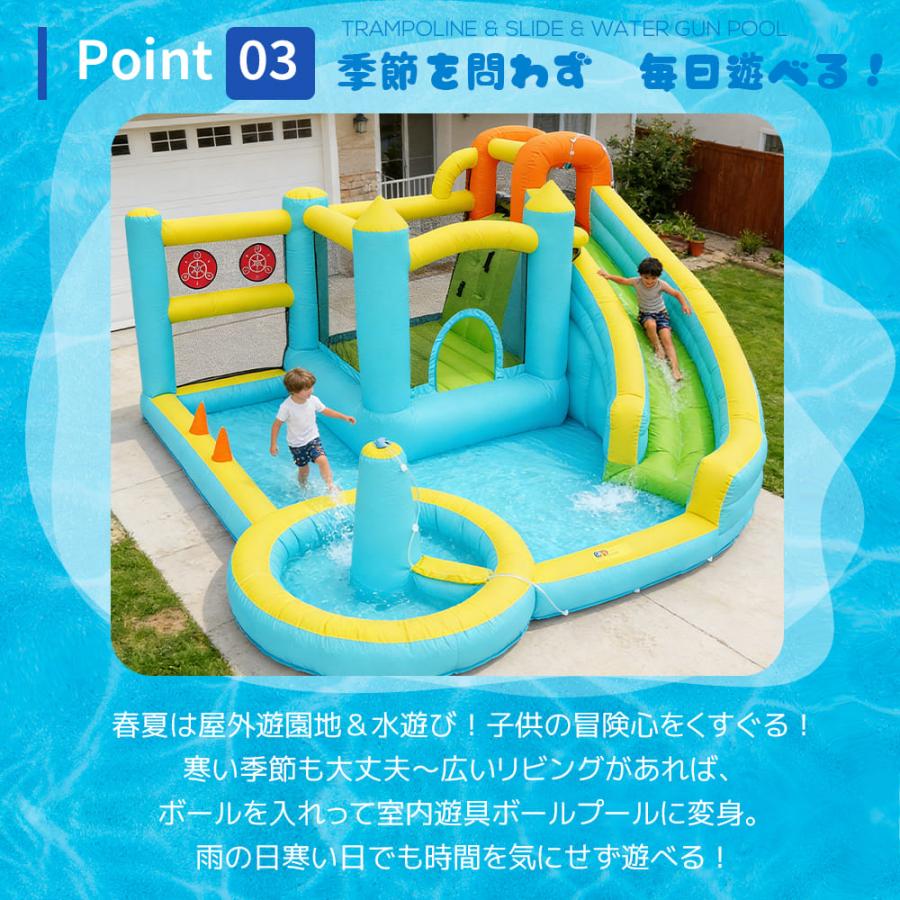 大型 プール エアー 遊具 滑り台 ビニールプール 大型プール お子ど様1