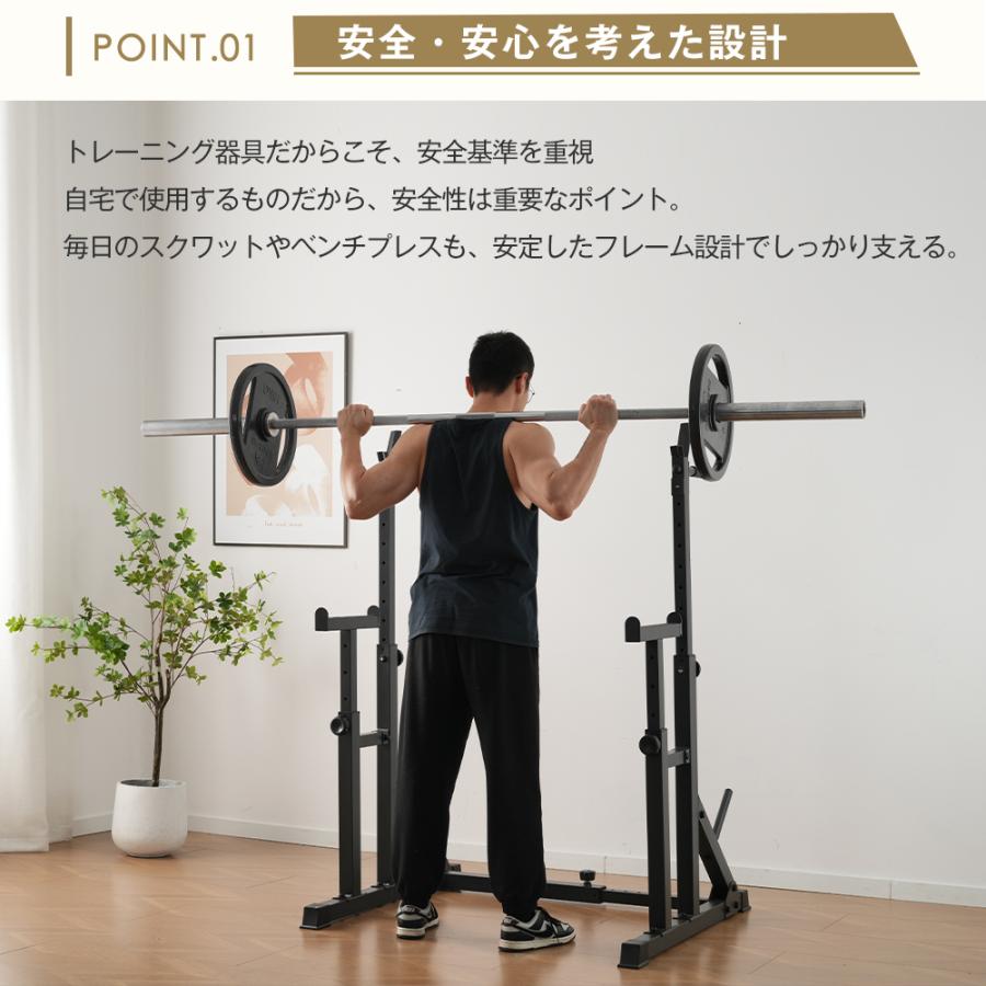 BTM セイフティフォールディングベンチ ベンチプレス ベンチプレス台 