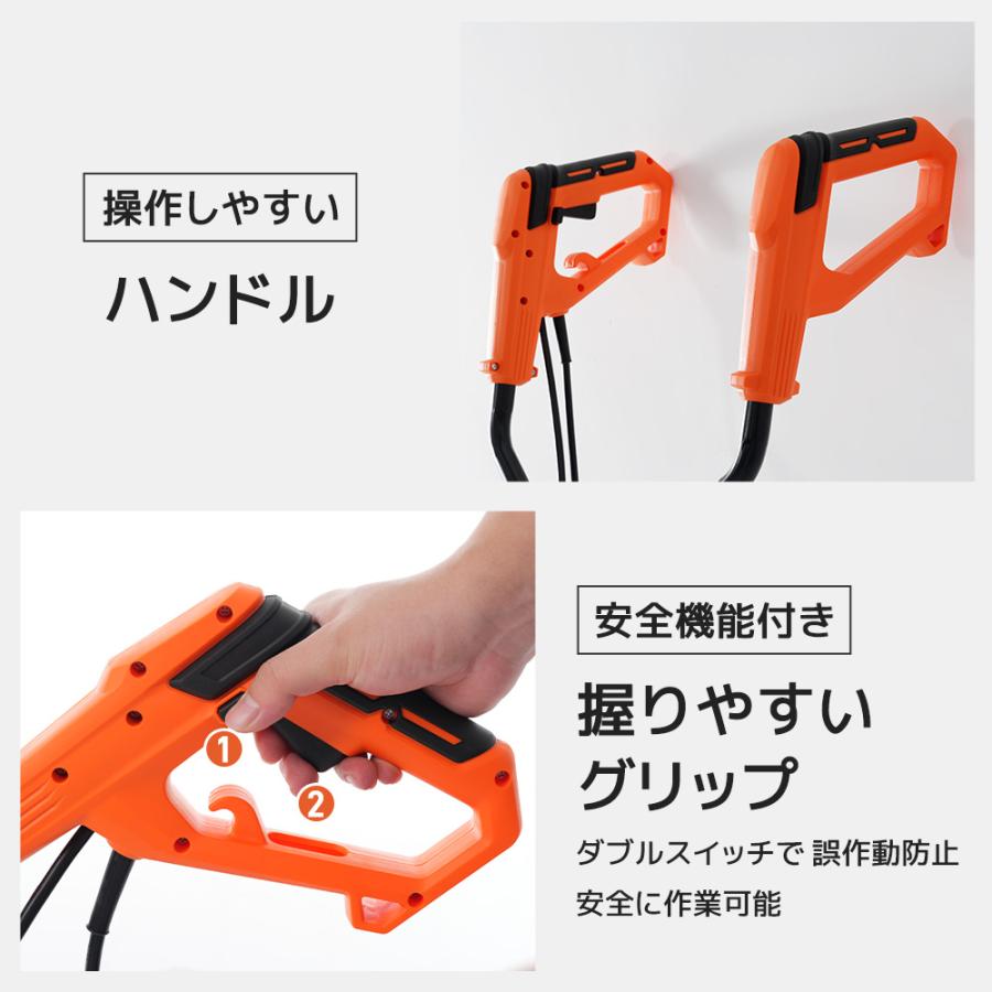 電動耕運機 ミニ耕運機 家庭用 コード式耕うん機 作業幅450mm