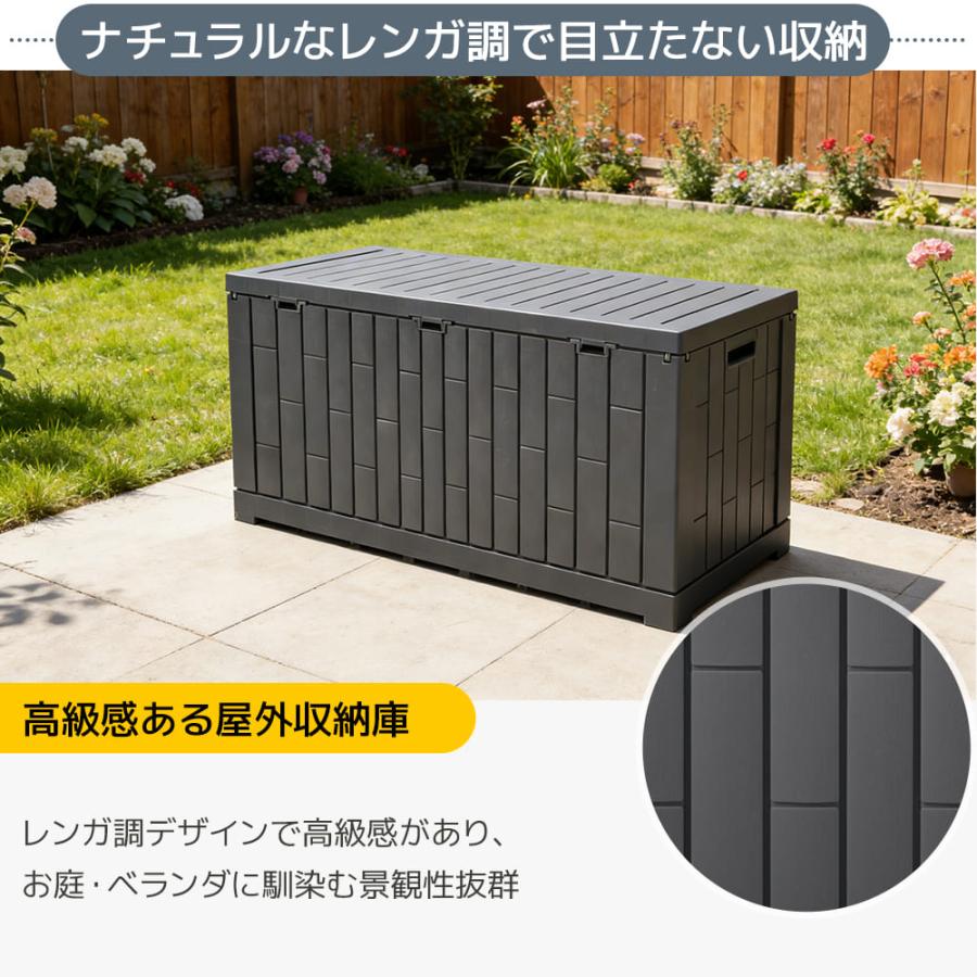 2026新作 物置 屋外 収納ボックス 収納庫 小型 置き配 ストッカー 屋外