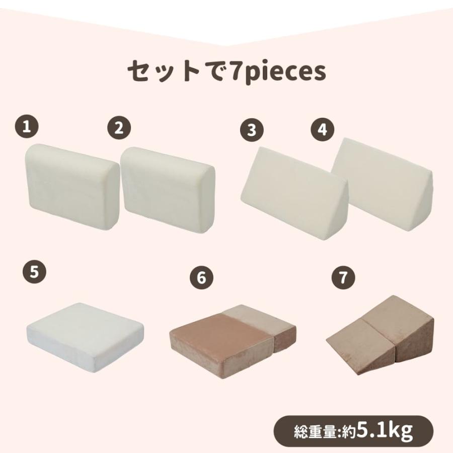 おもちゃ ソフトブロック 自由組合 多機能 アスレチック ブロック