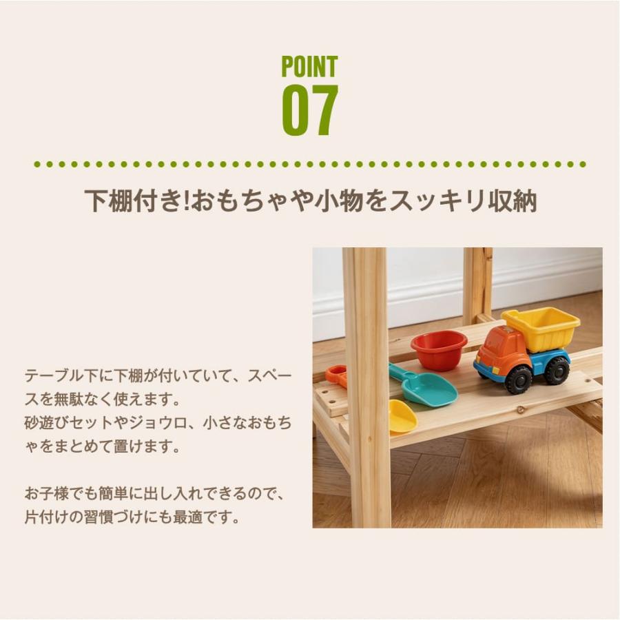 砂場 砂あそび すな場 すなば 子供 こども 庭 遊具 キッズ ガーデン