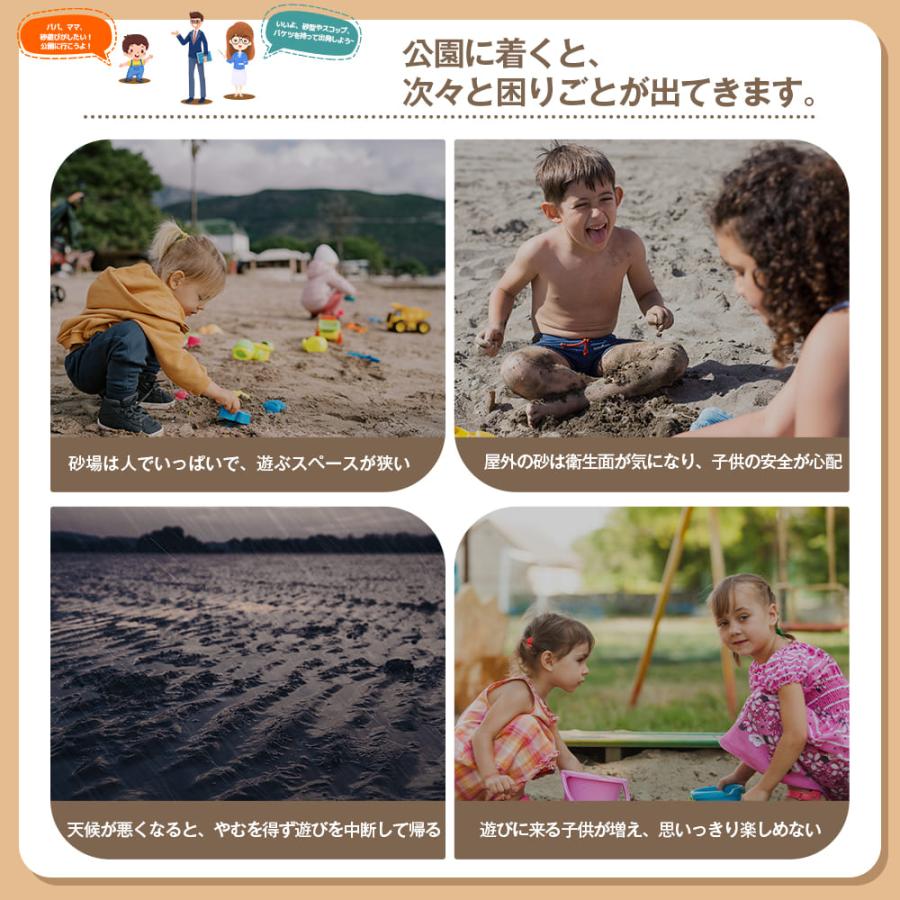 砂場 砂あそび すな場 すなば 子供 こども 庭遊具キッズ ガーデンファニチャー 砂場 砂あそび すな場 すなば 子供 こども 庭 遊具 キッズ ガーデン
