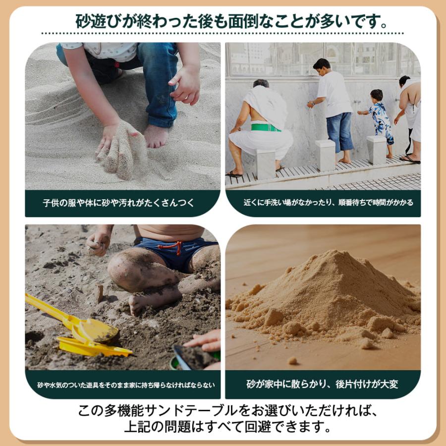砂場 砂あそび すな場 すなば 子供 こども 庭 遊具 キッズ ガーデン