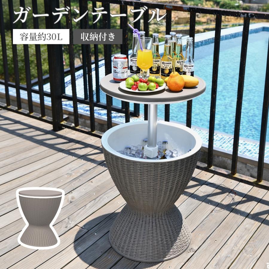 ガーデンテーブル クーラーボックス付き 昇降式 高調節可 ドリンク収納 ベランダ ガーデン テーブル クーラーボックス ドリンク 収納 ボックス ベランダ
