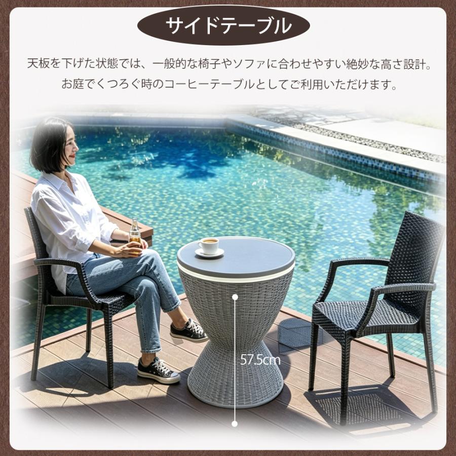 ガーデン テーブル クーラーボックス ドリンク 収納 ボックス ベランダ
