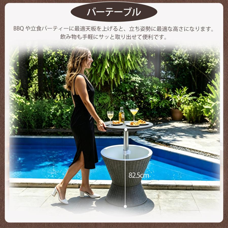ガーデン テーブル クーラーボックス ドリンク 収納 ボックス ベランダ