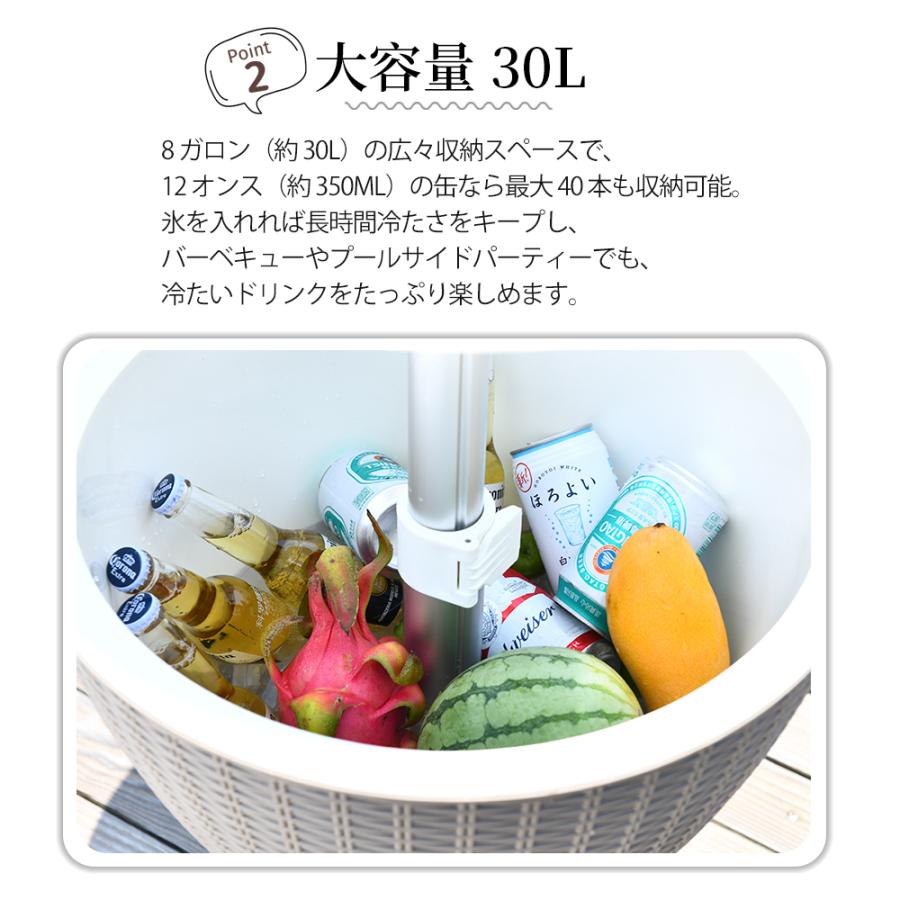 ガーデン テーブル クーラーボックス ドリンク 収納 ボックス ベランダ