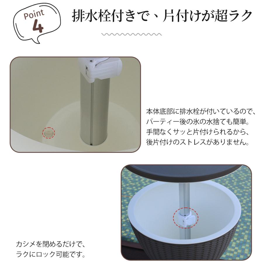 ガーデン テーブル クーラーボックス ドリンク 収納 ボックス ベランダ