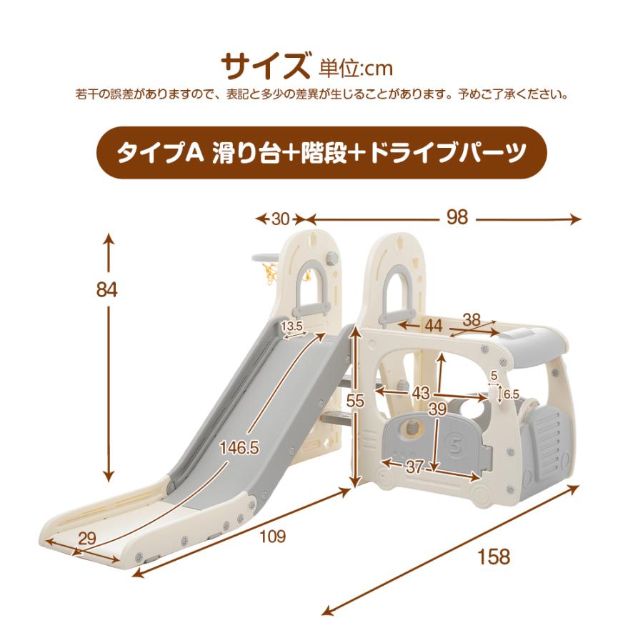 滑り台 すべり台 3TYPE キャッスル 大型遊具 すべりだい スライダー 