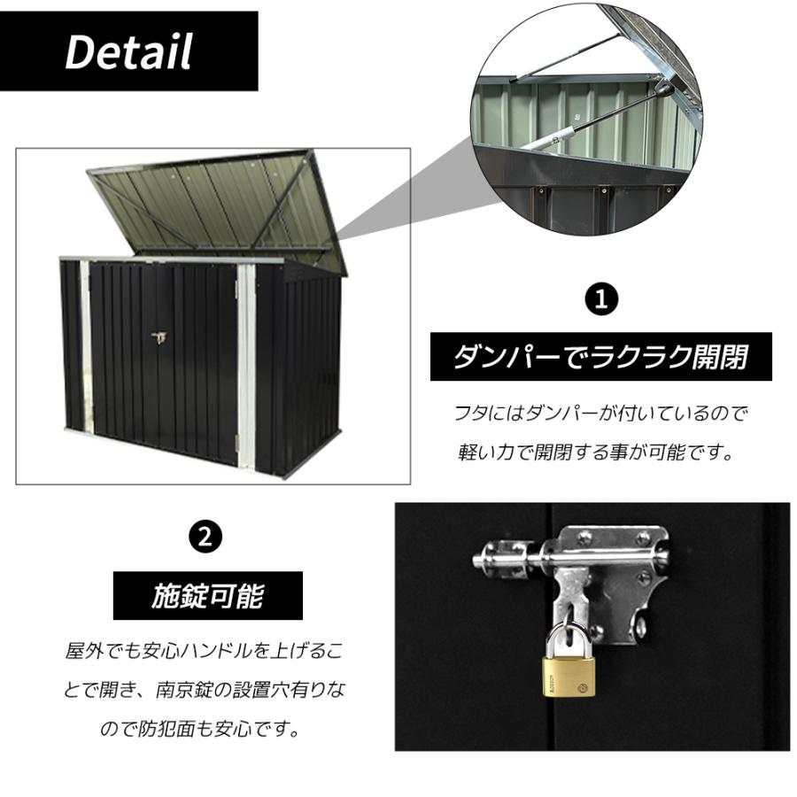 ゴミ箱 屋外 大容量 大型 屋外ごみ箱 屋外用ゴミ箱 屋外ストッカー