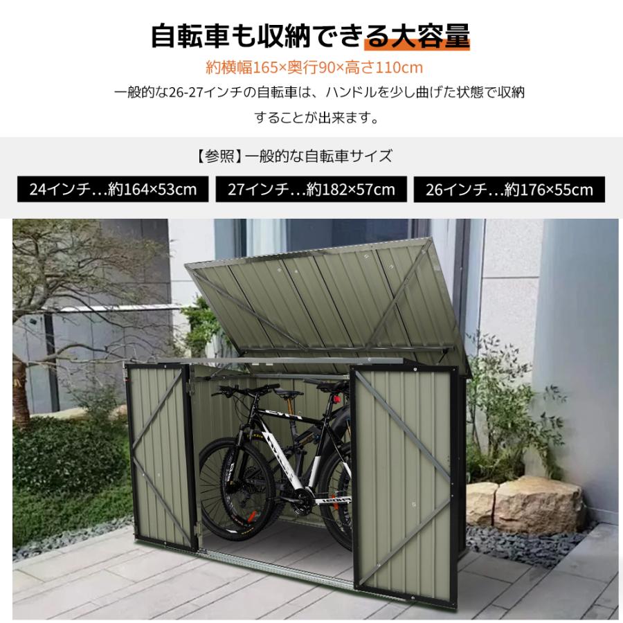ゴミ箱 屋外 大容量 大型 屋外ごみ箱 屋外用ゴミ箱 屋外ストッカー