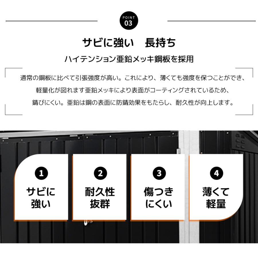 大型ゴミ箱・屋外収納庫 大容量 外用 収納ボックス 金属製 BLACK Amazon | 屋外収納庫 ゴミ保管庫 大型 大容量 ダストボックス 物置