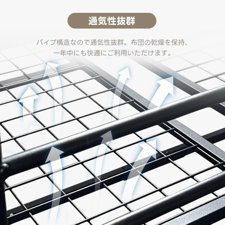 ロフトベッド ハイタイプ パイプベッド シングル コンパクトコンセント