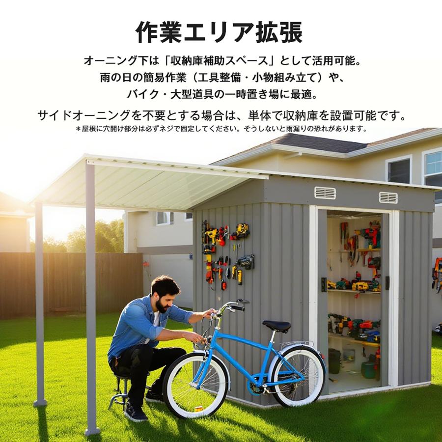 物置 ガーデンツールシェッド 大型物置き 屋外 収納ボックス 収納庫