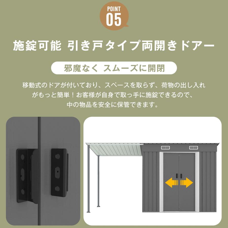 2025新作 物置 ガーデンツールシェッド 大型物置き 屋外 収納ボックス