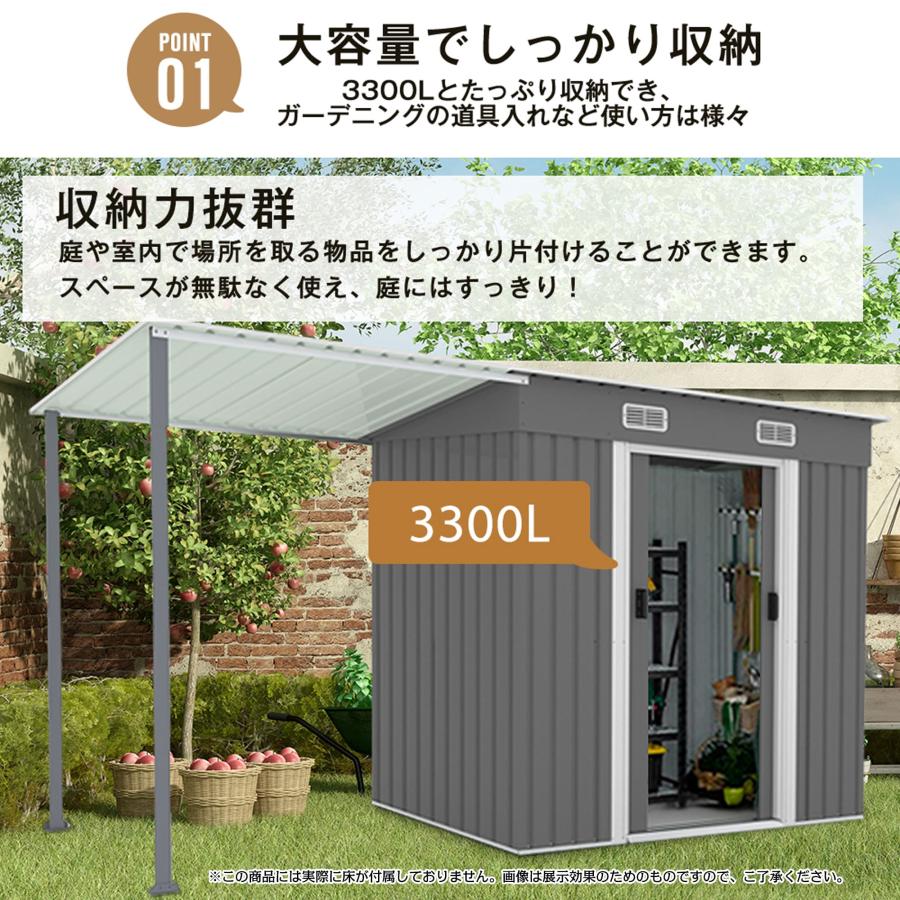 【地域限定送料込み】特大額縁　置物　オブジェ 物置 組立式 屋外 大型 超大型 倉庫 おしゃれ 幅335x奥行272x高