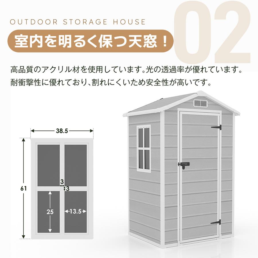 物置 屋外 大型 倉庫 大型物置 戸外収納庫 床板付き 窓付き 防水/耐侯 