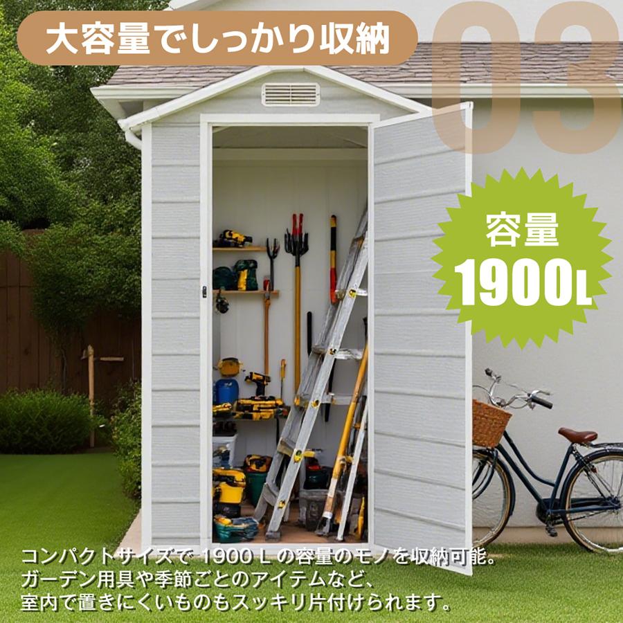 物置 屋外 大型 倉庫 大型物置 戸外収納庫 床板付き 窓付き 防水/耐侯