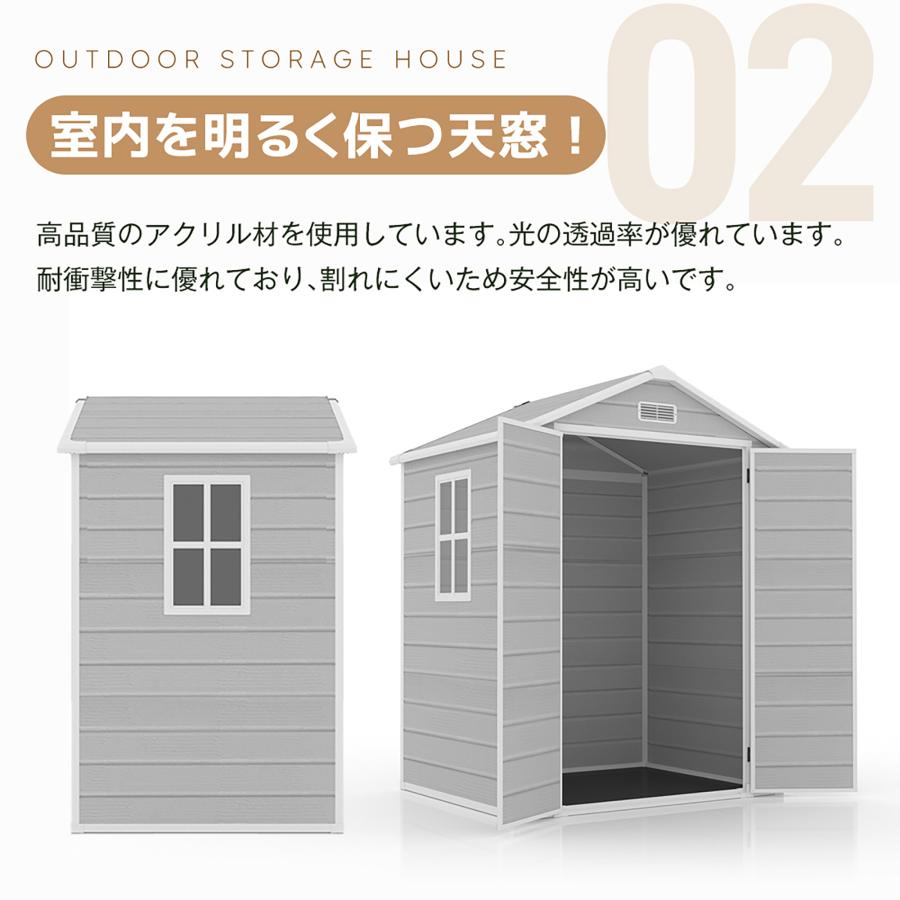 【ホワイト 棚あり】屋外物置 大型倉庫 大型物置 戸外収納庫 防水/耐侯/鍵付き 楽天市場】【一部即納】【棚なし/棚あり】【1年保証付き】ホワイト物置