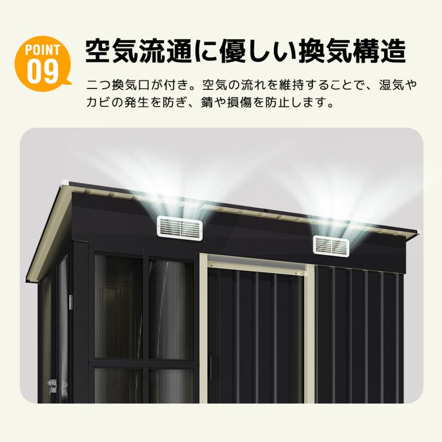2025新作 物置 一屋両役 温室 屋外 倉庫 戸外収納庫 可動棚付き 物置き