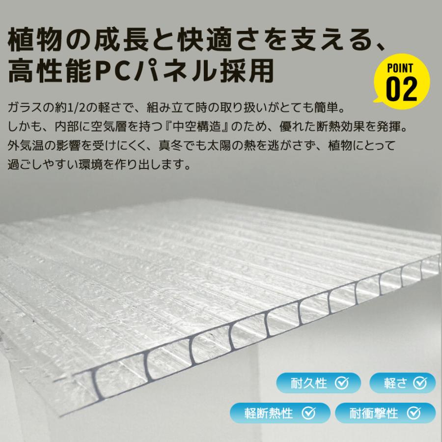 2025新作 物置 一屋両役 温室 屋外 倉庫 戸外収納庫 可動棚付き 物置き