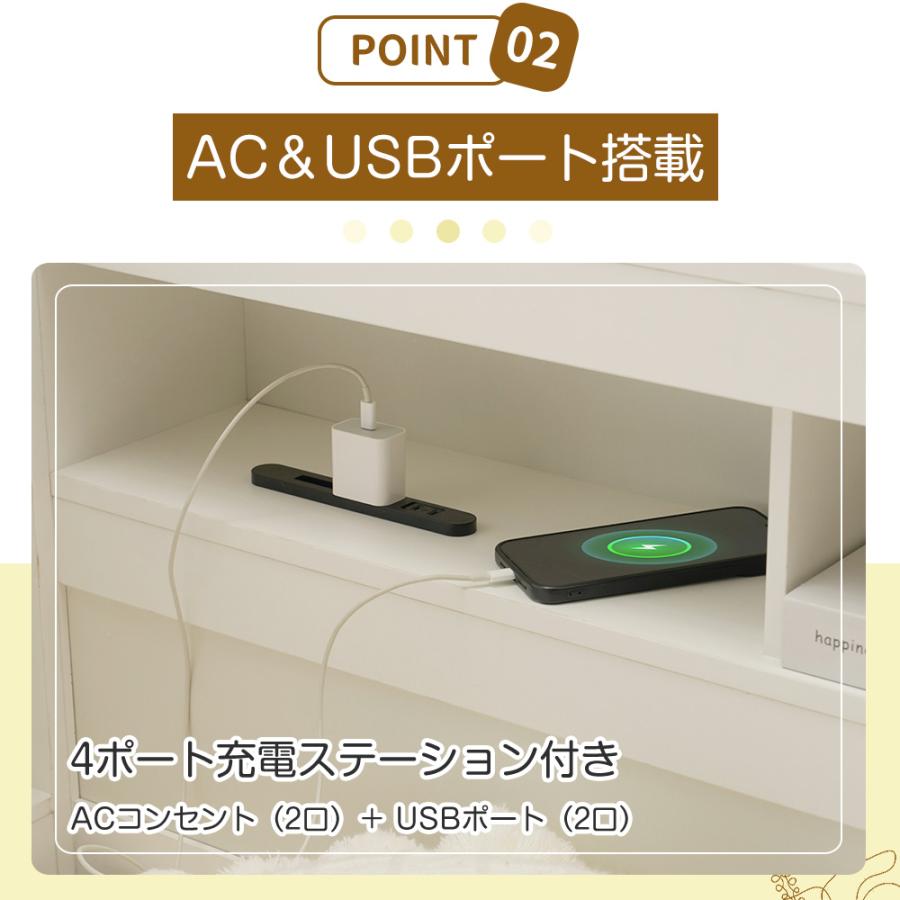 システムベッド シングル 引き出し付き ロータイプ 子供ベッド コンセント付き 収納棚付き 北欧風 大人 一人暮らし ホワイト 省スペース_7
