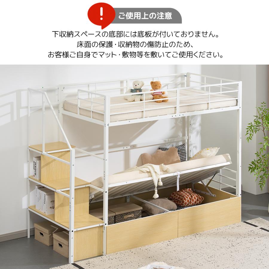 二段ベッド 子供 2段ベッド コンパクト おしゃれ 大人用 スチール 耐 