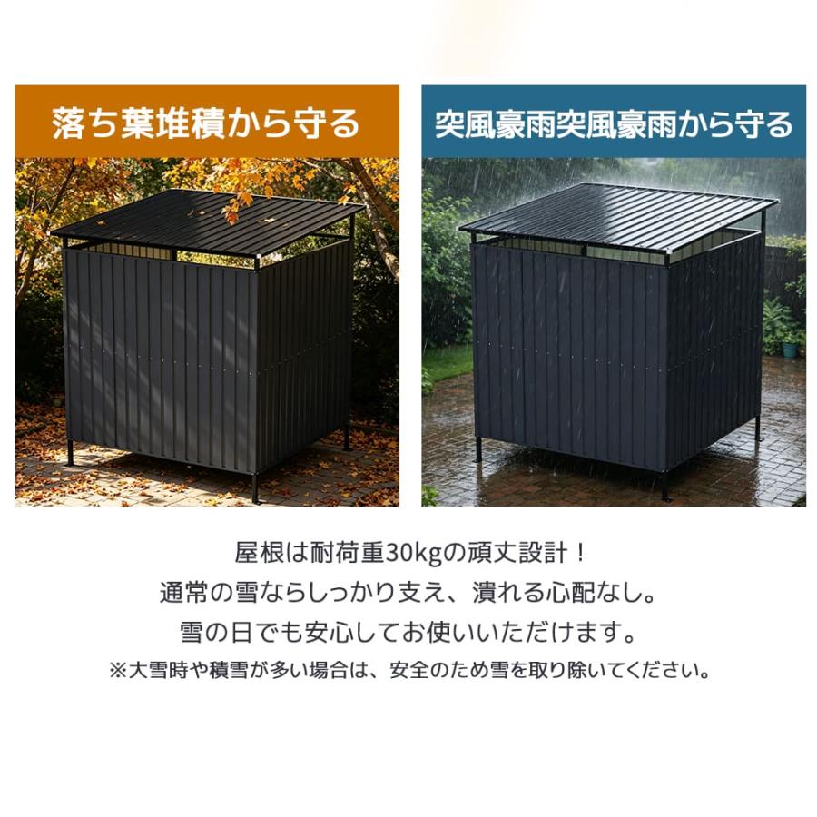 サイクルバウス 多機能物置 車庫 自転車用 大型 スチール製 頑丈 仮設倉庫 多機能 耐久性 物置 倉庫ポリカーボネート 幅1700mm × 奥行1660mm × 高さ1900mm_4