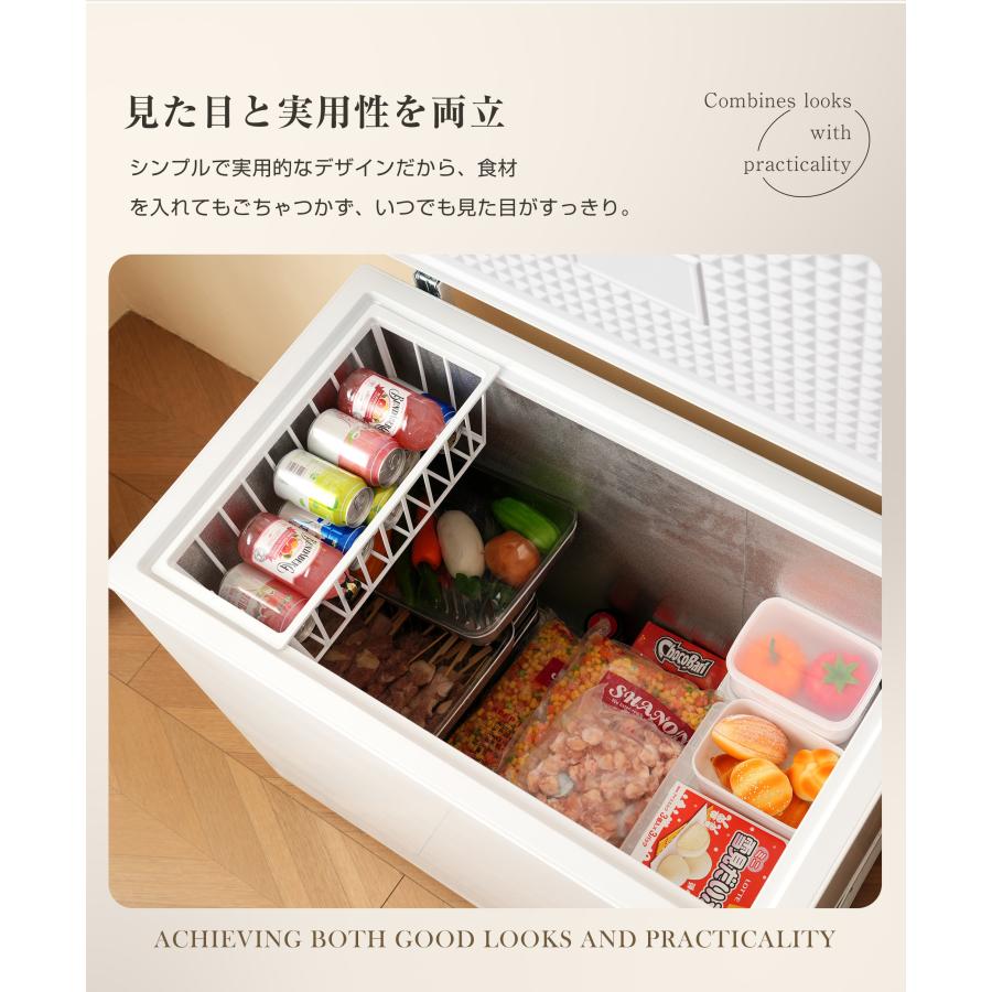 冷凍庫 198L 家庭用 業務用 ノンフロン チェストフリーザー 上開き