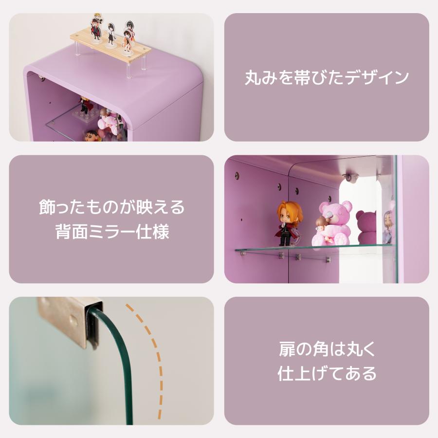 コレクションケース ガラスディスプレイキャビネット 4段 高さ コレクションケース ガラスディスプレイキャビネット 4段 高さ