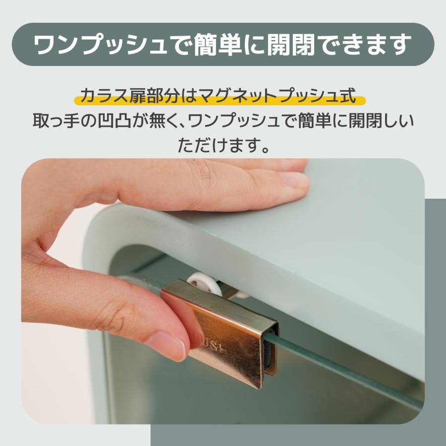 コレクションケース ガラスディスプレイキャビネット 4段 高さ調節可能