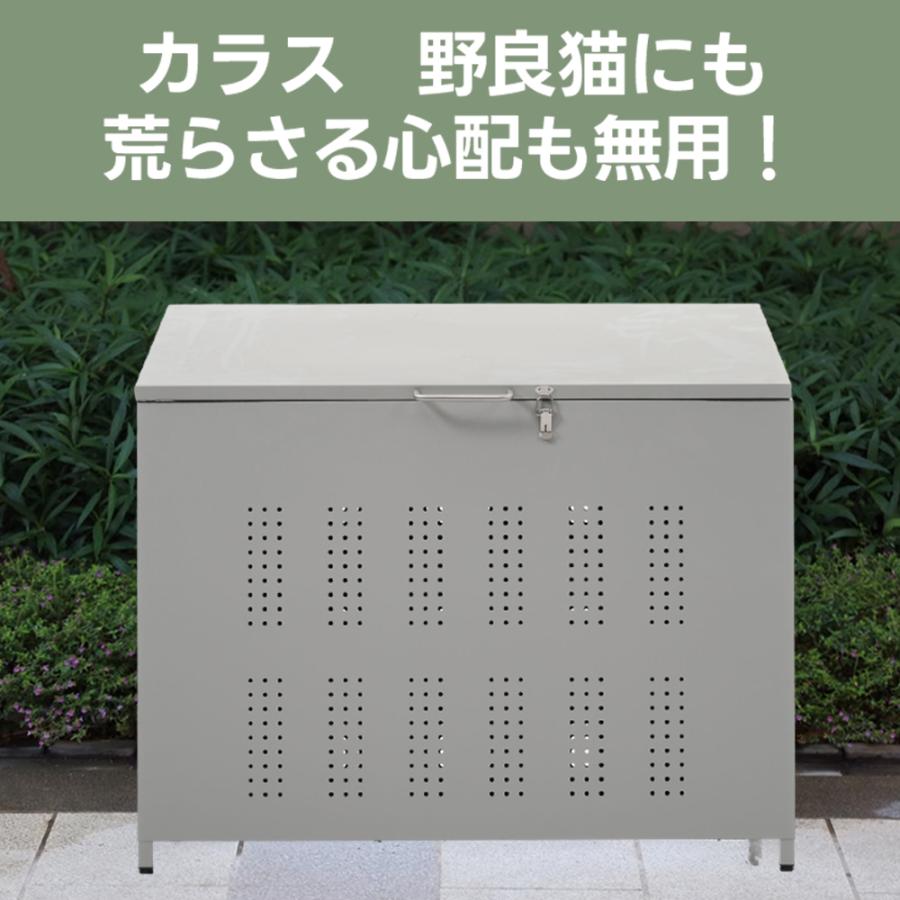 ゴミ箱 屋外 大容量 大型 屋外ごみ箱 屋外用ゴミ箱 屋外ストッカー